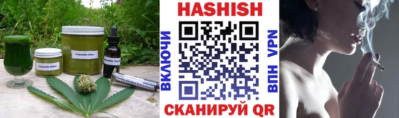 Cannafood марихуана  сайты даркнета наркотические препараты  Зуевка 