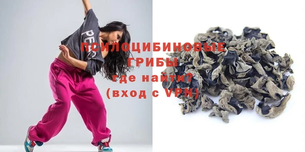 мет Заволжье