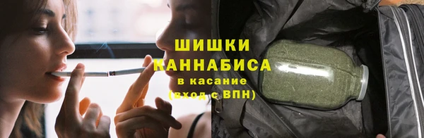 соль курить ск Ветлуга