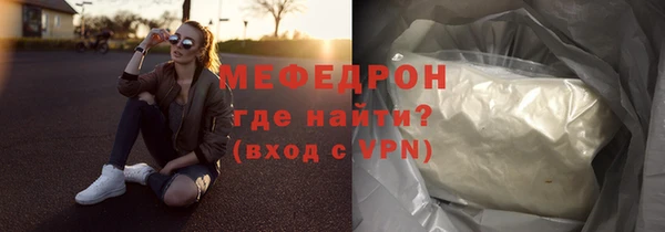 спиды Заволжск