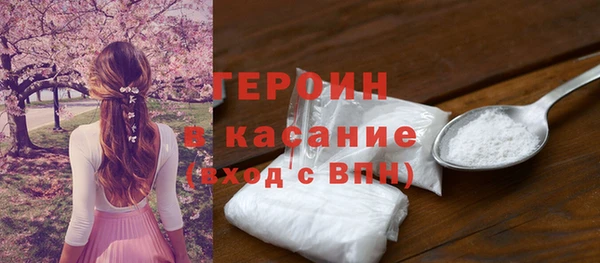 спиды Заволжск