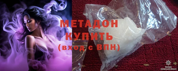 мескалин Заводоуковск